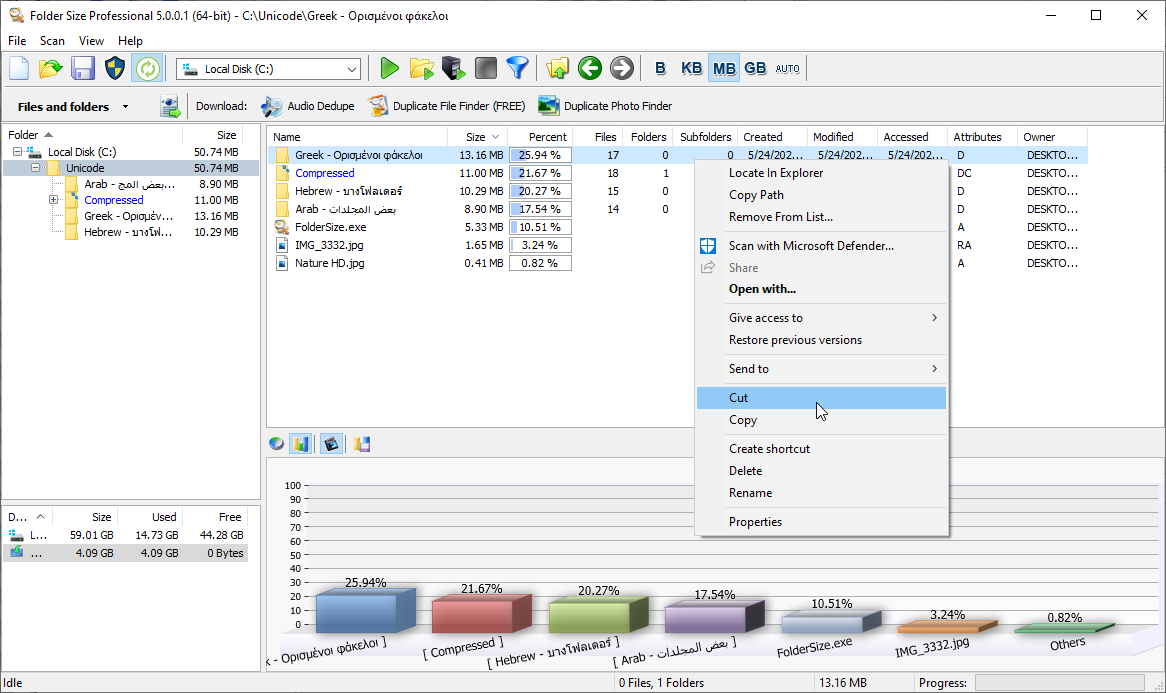 磁盘占比分析工具 - Folder Size 5.3.0.2